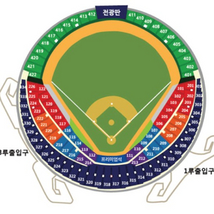 플레이오프4차전 lg vs삼성 블루석 10.18 잠실