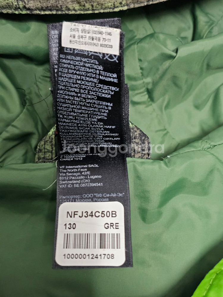 노스페이스 키즈 바람막이 (내피포함) 구스다운점퍼 사이--8