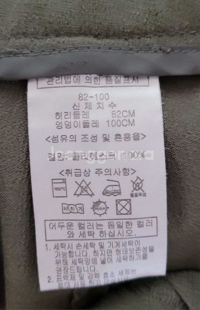 여름 밴딩 정장 바지 올리브 100--2