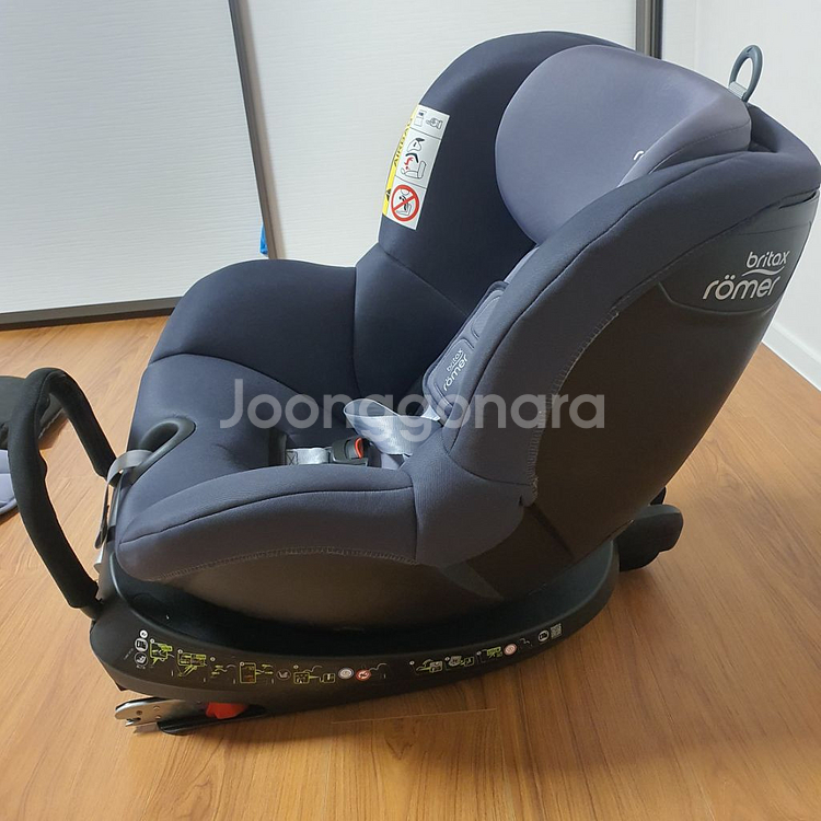 브라이텍스 듀얼픽스2 스톰그레이 isofix--2