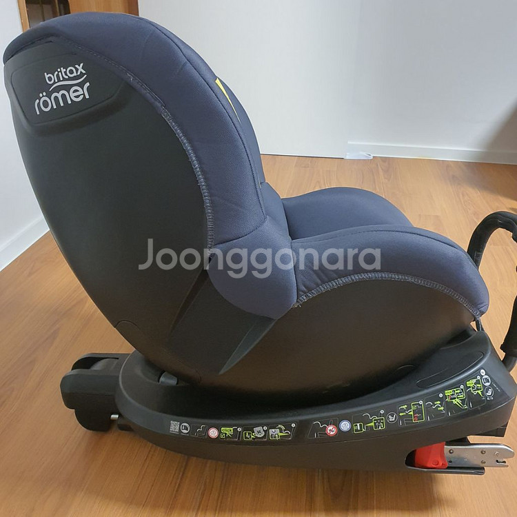 브라이텍스 듀얼픽스2 스톰그레이 isofix--3