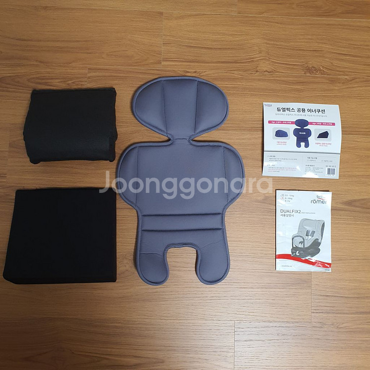브라이텍스 듀얼픽스2 스톰그레이 isofix--5