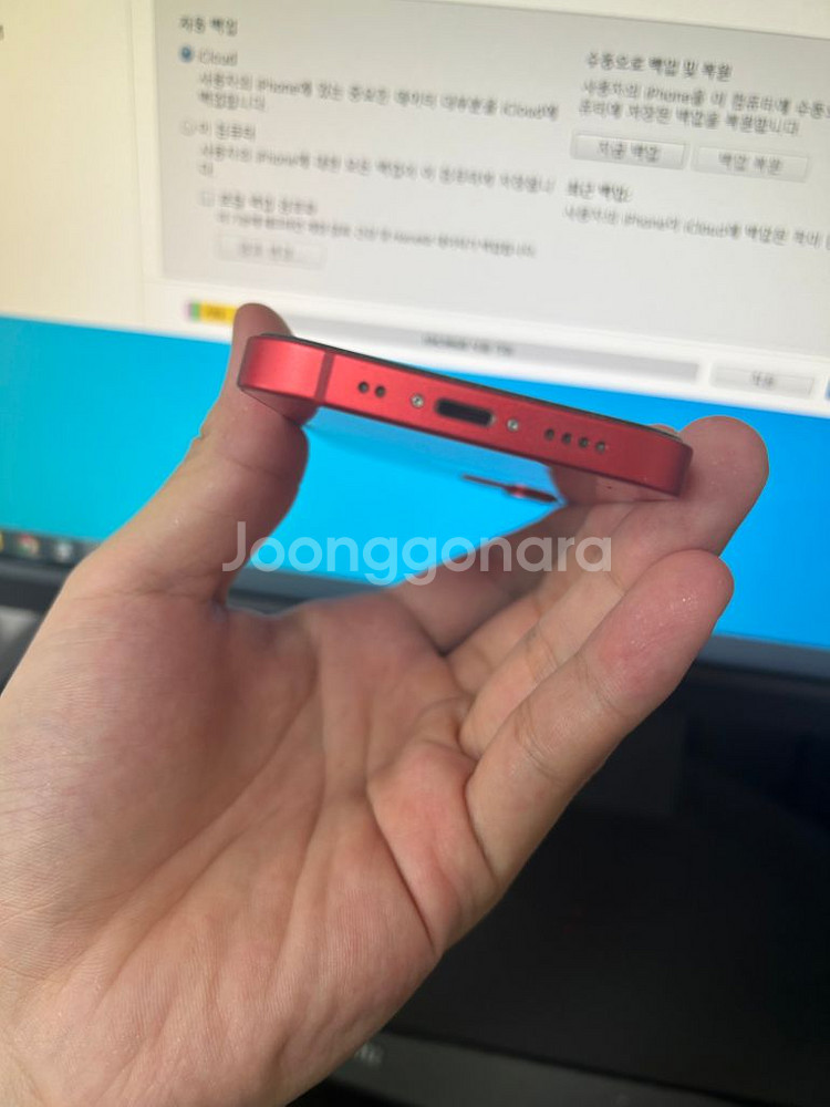 아이폰 12 미니 128기가--1