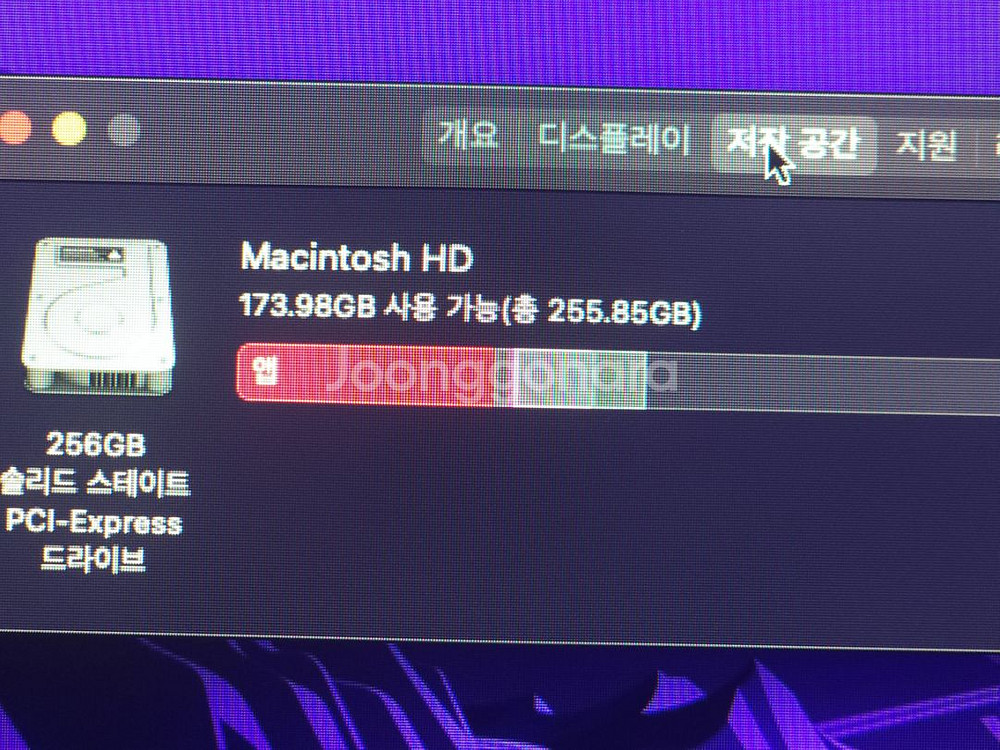 애플 맥미니 2014 late--2