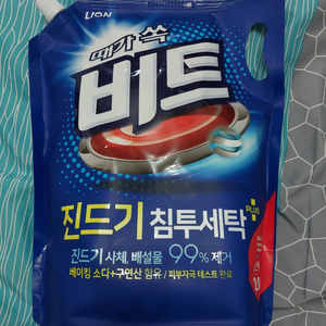 때가 쏙 비트(액체) 일반용 2L