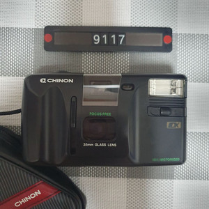 치논 35 FX-3 DX 필름카메라 파우치포함