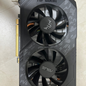 gtx 1650