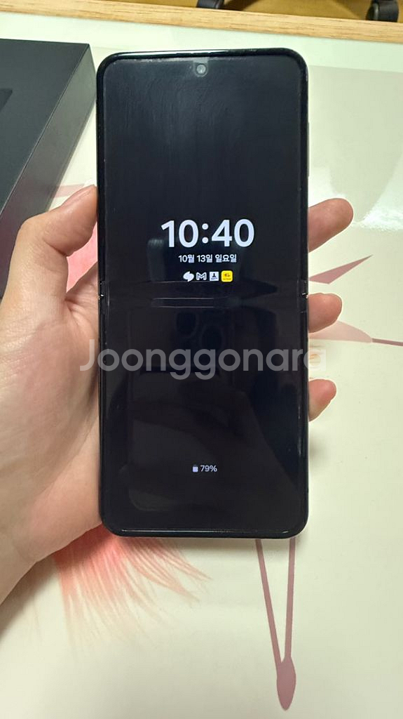 Z플립5 S급 512 자급제 풀박스 판매합니다--1