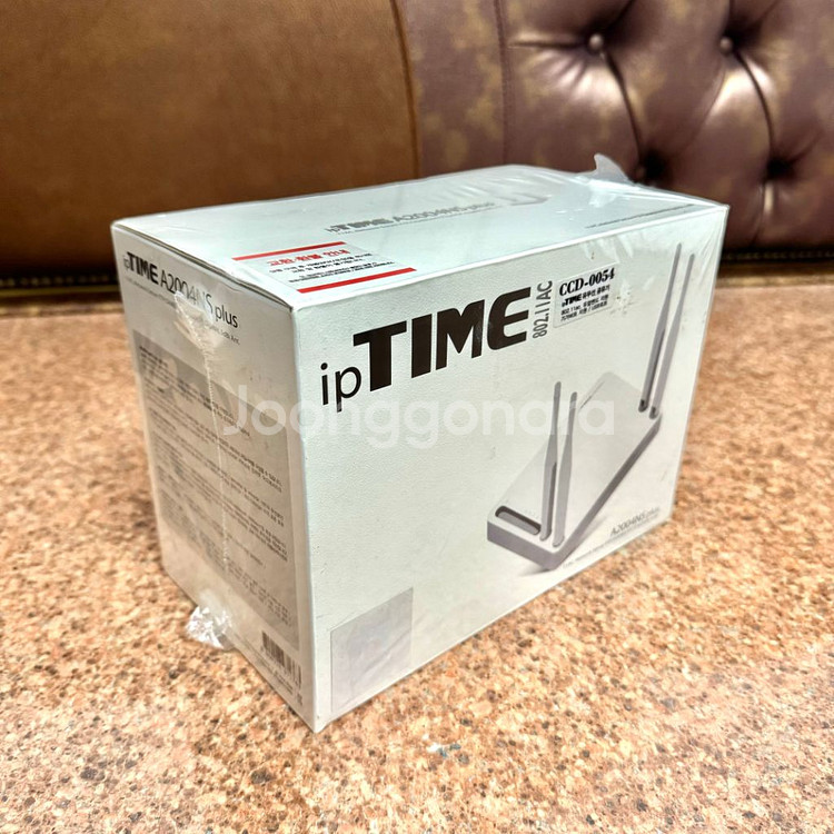 [판매] ipTIME A2004NS plus 공유기--1