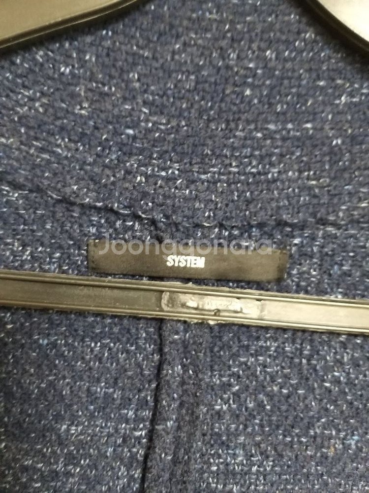 남성 시스템 울.면 니트자켓 (스판.105)--6