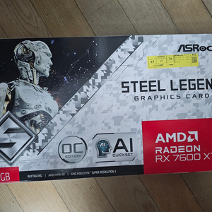 (글카)RX7600XT 16GB 스틸레전드