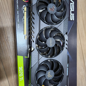 3070ti 터프 게이밍 팝니다