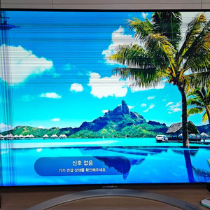 65인치 LG TV 부품용