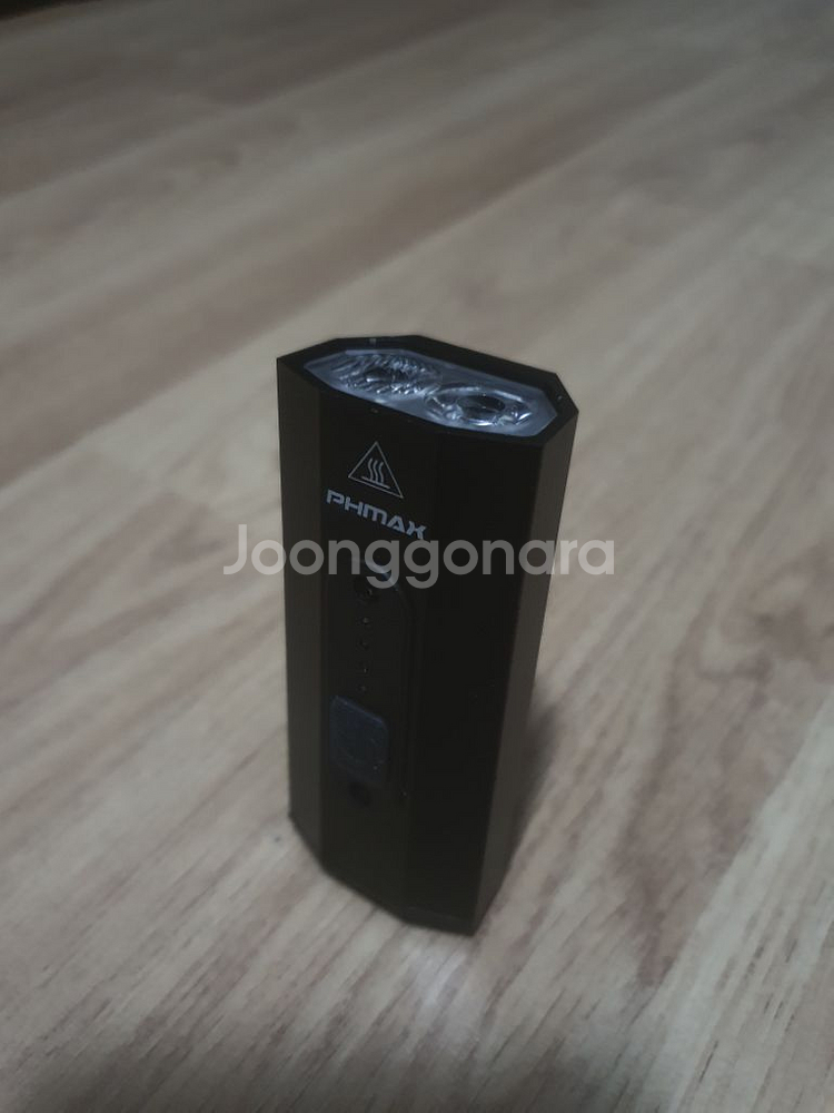 자전거 헤드라이트--2