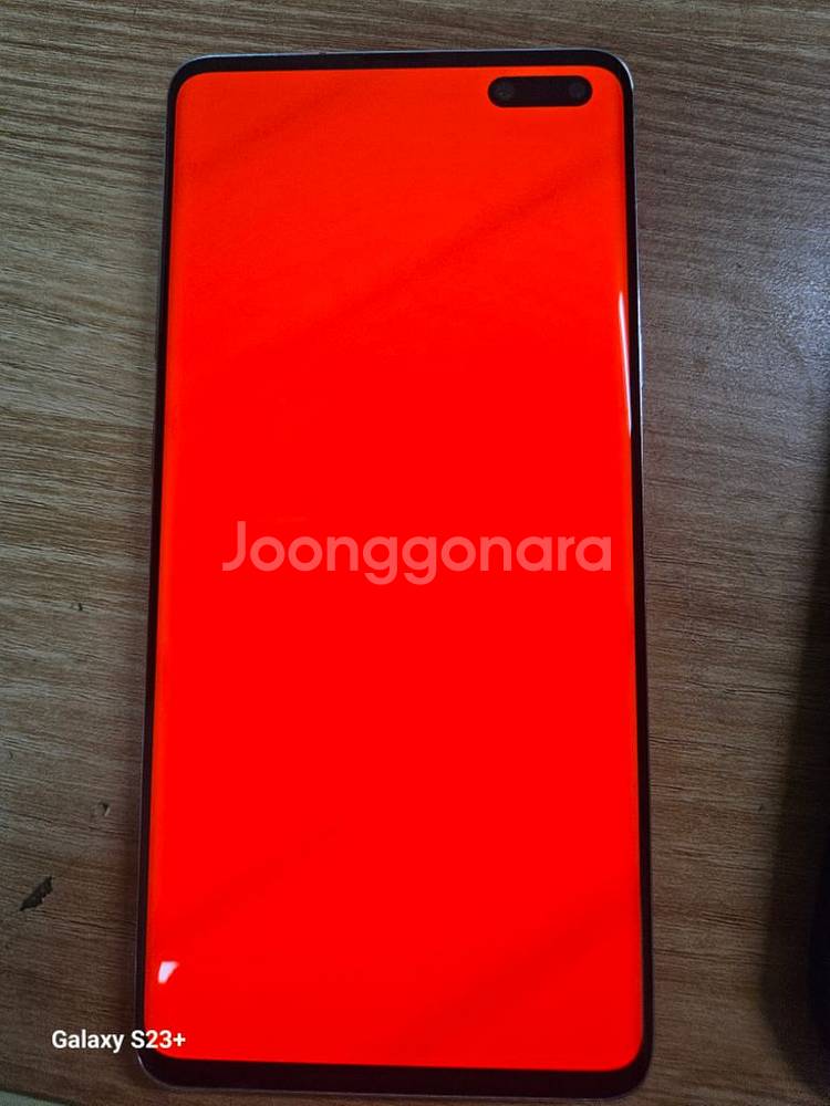 갤럭시 s10 5g 256gb 무잔상폰 팝니다--2