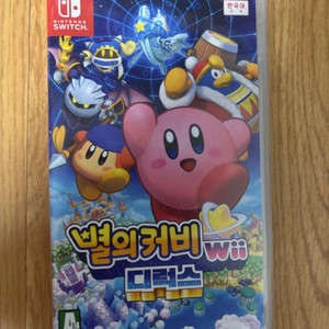 별의커비 wii 디럭스