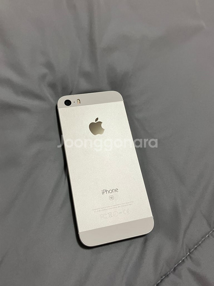 아이폰 se1 실버 128gb--1
