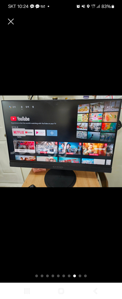 한성컴퓨터 4K UHD Dongle 스마트모니터--4