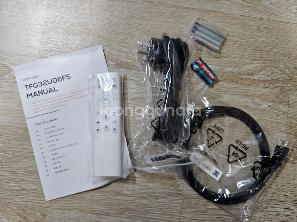 한성컴퓨터 4K UHD Dongle 스마트모니터--5