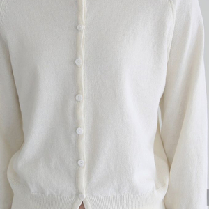 페이딘 Corinne Boat-neck Cardigan