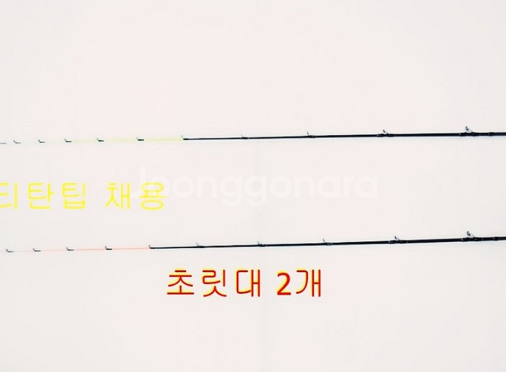 갈치선상대,텐야갈치 낚시대(초릿대2개)+11볼베이트릴--1