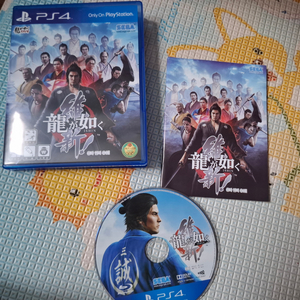 PS4 용과같이 유신(2014년판-일본어)