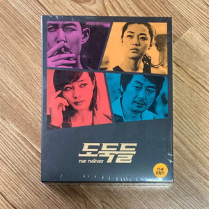 도둑들 스틸북 한정판 블루레이 새상품 (운포)