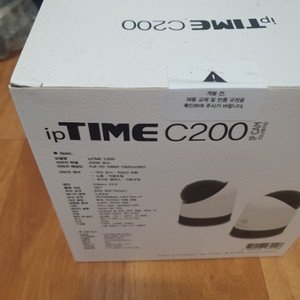 iptime ap 200