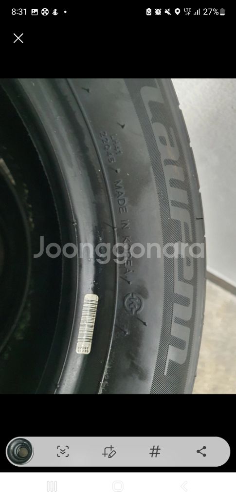 한국타이어 모닝 스파크--2