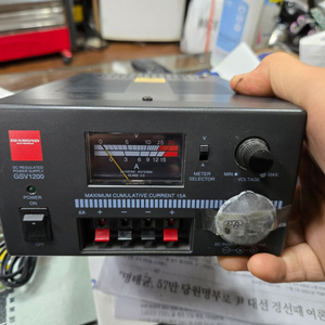 GSV1200 다이아몬드 파워 트랜스