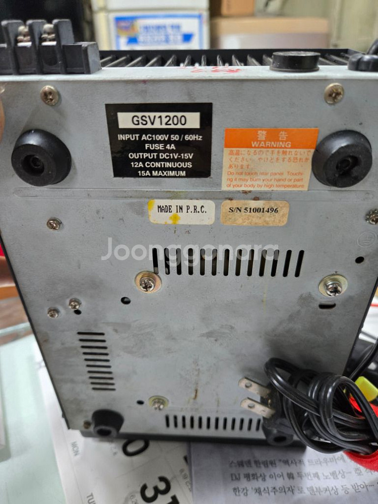 GSV1200 다이아몬드 파워 트랜스--2