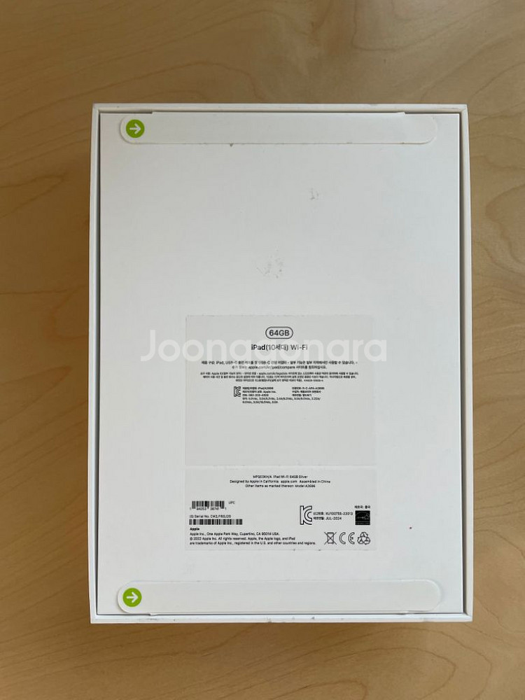 [미개봉] 아이패드 10세대 64GB 실버--2