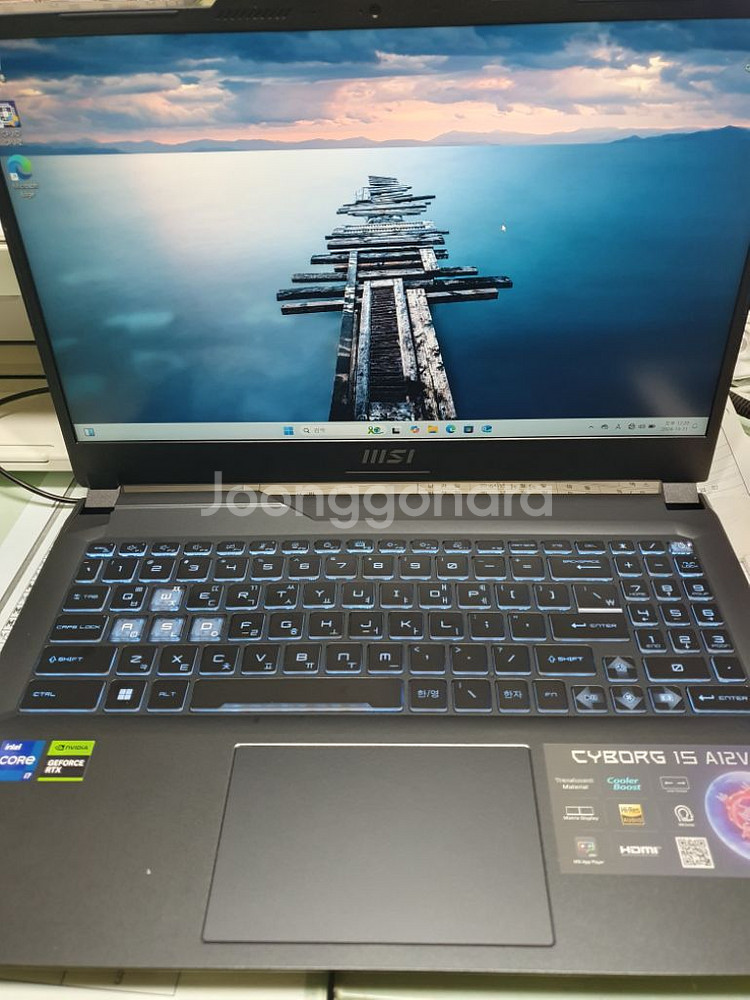 i7 12650 4060 노트북--0