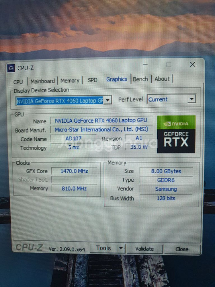 i7 12650 4060 노트북--3