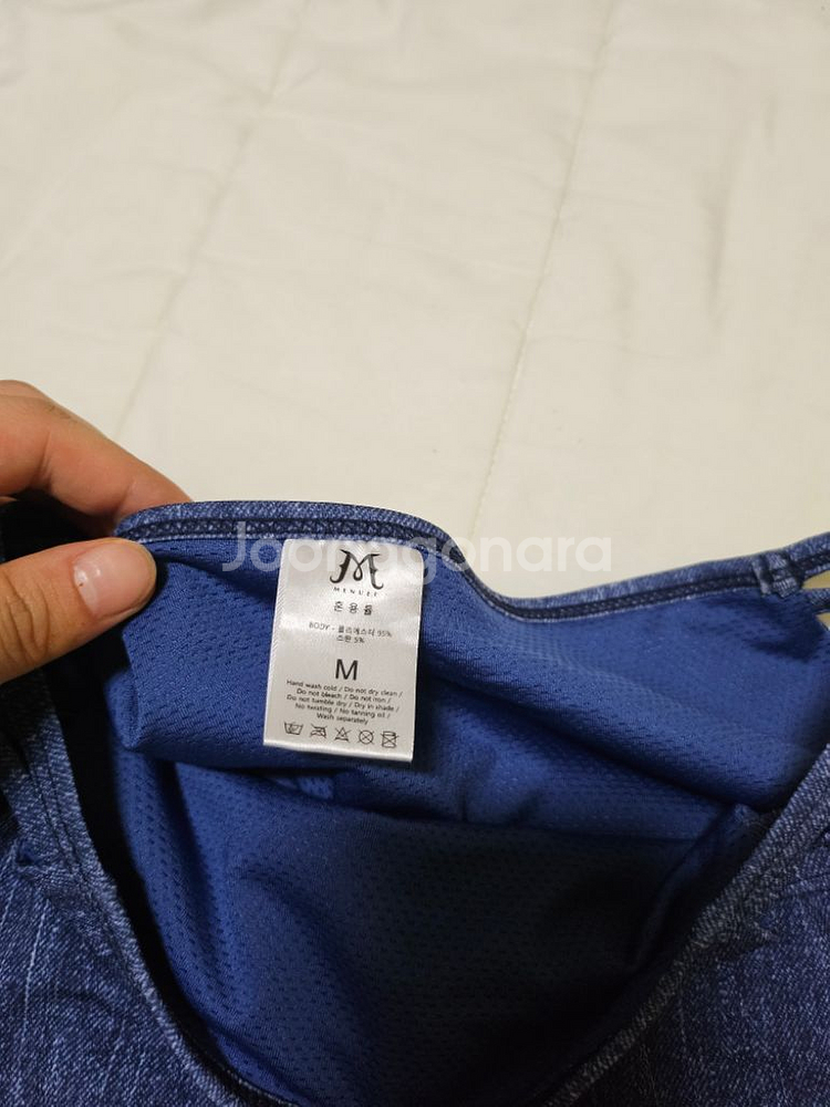 미뉴엣폴웨어--4