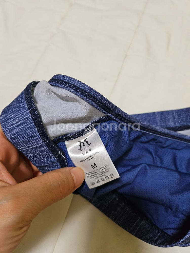 미뉴엣폴웨어--3