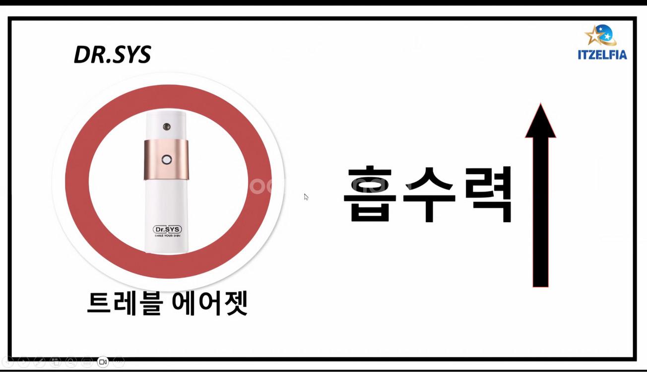 닥터시스 EX 피에스셀 앰플 20개+앰플기계.--1