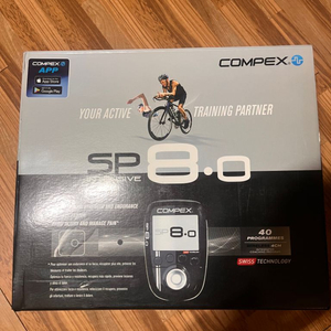 컴팩스(compex) sp 8.0