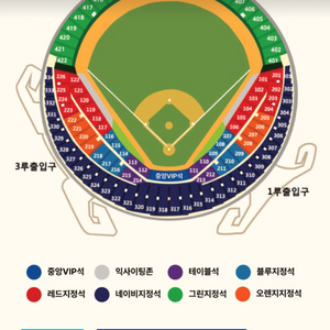 플레이오프 3차전 단석,2연석 삽니다