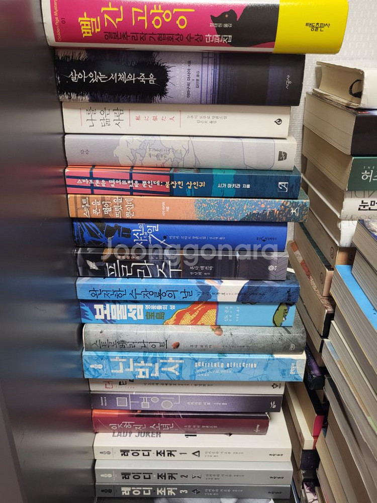 일본.서양.한국 추리소설 등 여러소설 팔아요!--5