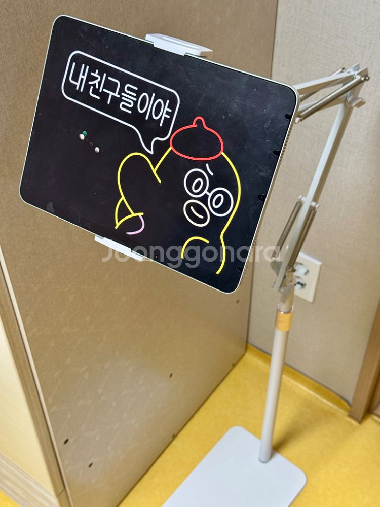 신지모루 자바라 태블릿 거치대--1