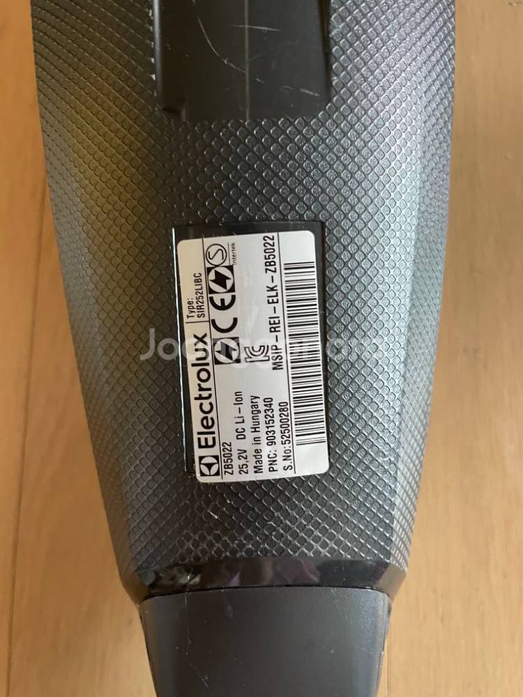 일레트로룩스 electrolux 무선 청소기 (부품용)--6