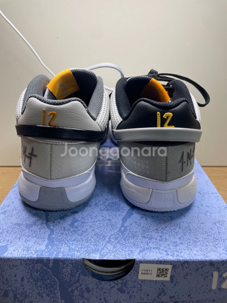270 자 모란트 ep light smoke grey--3
