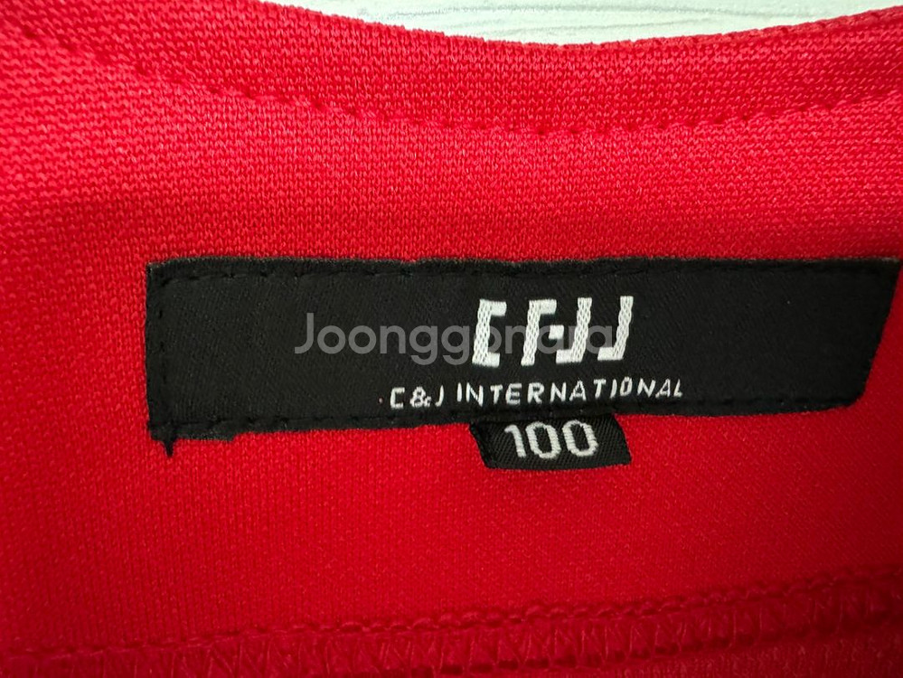 김광현100승 유니폼팝니다--2