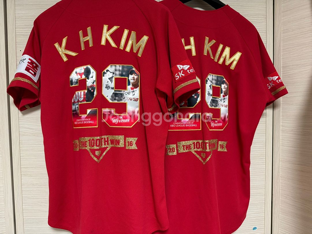김광현100승 유니폼팝니다--1