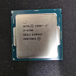 i7-6700