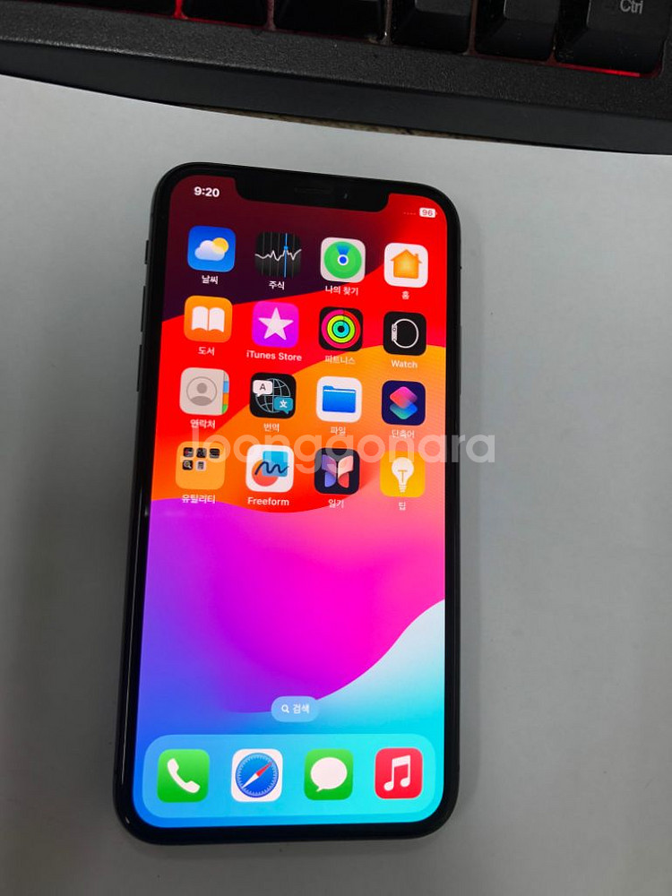 아이폰XS 스그 외관깔끔 64GB 무잔상 인스타--1