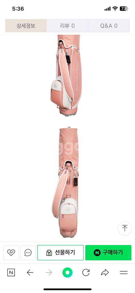 벤츠테일러메이드 정품 골프백--3