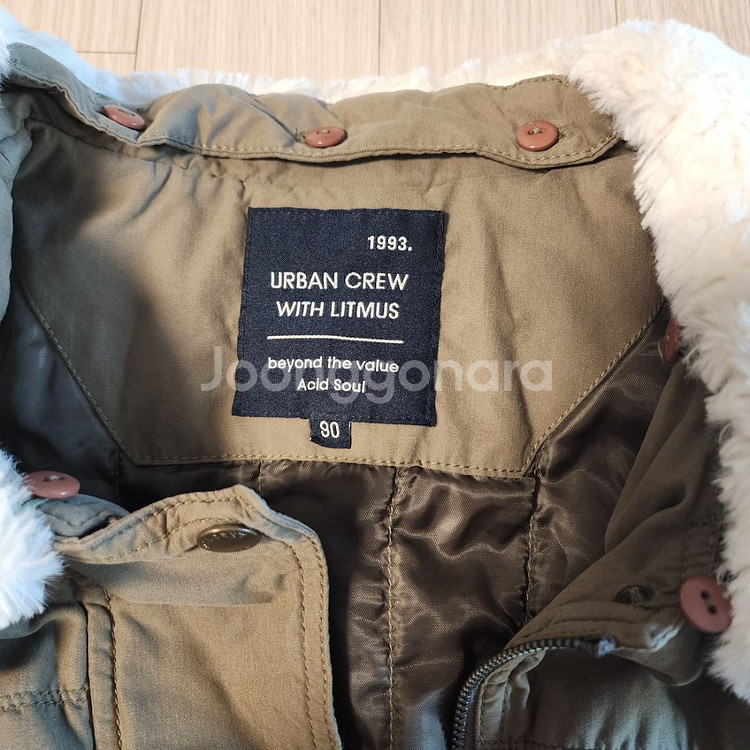 카키 크롭 숏 야상 점퍼 잠바 무스탕--2