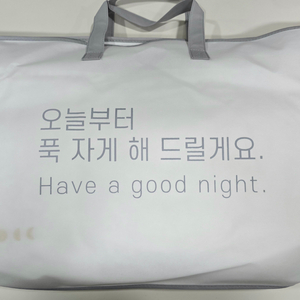 우유베개 하이브리드(미사용,새제품)